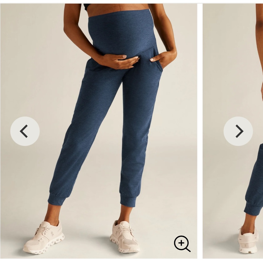 Spacedye Beyond the Bump Maternity Midi Jogger- size small